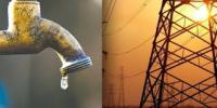 الحكومة تقرر عدم الزيادة في الضريبة على الكهرباء وتزف خبرا سارا للمواطنين بخصوص فواتير الماء